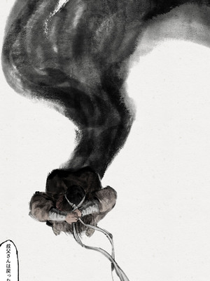 [果汁社 (OwOranger)] 金瓶梅_172