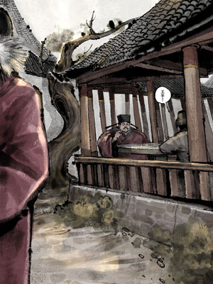 [果汁社 (OwOranger)] 金瓶梅_213