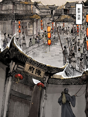 [果汁社 (OwOranger)] 金瓶梅_222