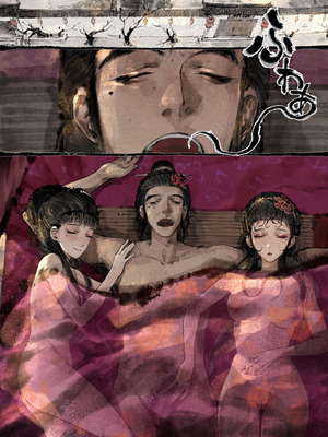 [果汁社 (OwOranger)] 金瓶梅_273