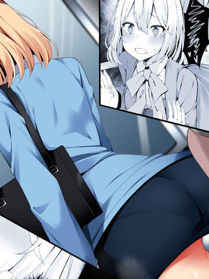 [筆置製作所 (鯖野筆置)] 助けてくれたおじさんが実は更に強い痴漢だったお話 [DL版]