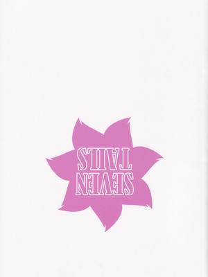 (秋葉原同人祭 第一回) [SEVEN TAILS (福犬)] ファティコスSUMMER (アリス・ギア・アイギス) [B_Meow个人汉化]_23