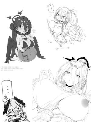 [neropaso (neropaso)] えっちなハスミとスケベな先生 (ブルーアーカイブ)｜性感抚媚的莲见与好色下流的老师 [欶澜汉化组]_09