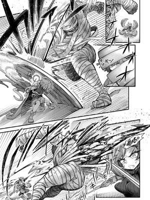 [奥ヴぁ] 戦士ちゃんと触手くん 第五話 アビィちゃんと大きなティーくん (COMIC 外楽 Vol.21) [肉包汉化组] [DL版]_04