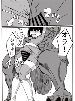 [カプチーノ] エンジェルマゼンタ_055_55