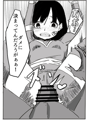 [カプチーノ] エンジェルマゼンタ_060_60