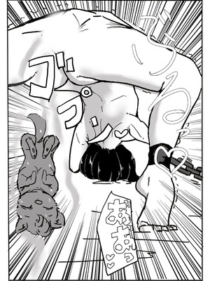 [カプチーノ] エンジェルマゼンタ_077_77