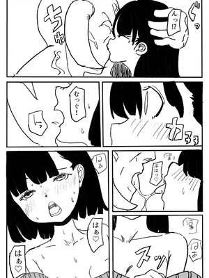 [カプチーノ] エンジェルマゼンタ_092_92