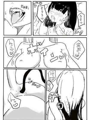 [カプチーノ] エンジェルマゼンタ_110_110