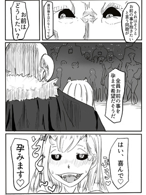 [カプチーノ] エンジェルマゼンタ_120_120