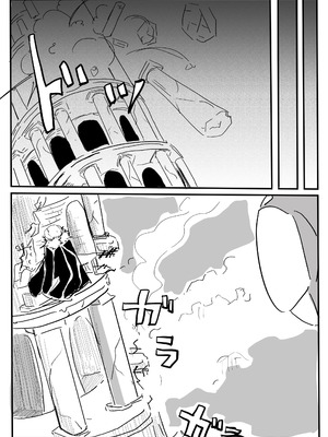 [カプチーノ] エンジェルマゼンタ_130_130