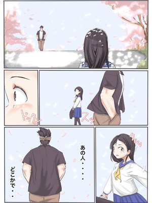 [カプチーノ] エンジェルマゼンタ2_007_6