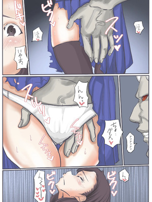 [カプチーノ] エンジェルマゼンタ2_067_66