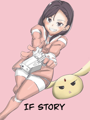 [カプチーノ] エンジェルマゼンタ2_137_136