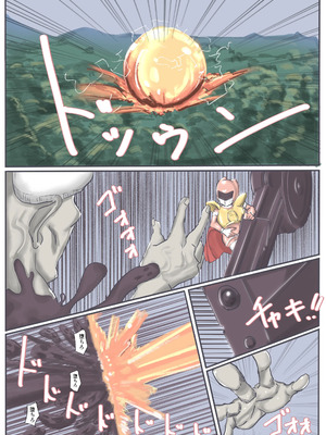 [カプチーノ] エンジェルマゼンタ2_149_148