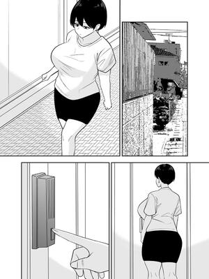 [つばきあるお堂] 体育会系カーちゃんは性欲が強すぎて不倫がやめられない [40P個人漢化] [機翻]_17