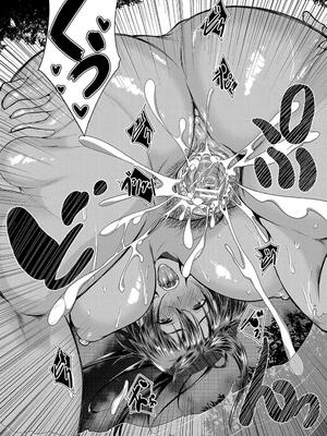 [遠峰犬玉] 乳惑-璃帆色に染まる夏- [40P個人漢化] [機翻]_145