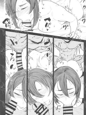 [アイソカーブ (アレグロ)] Special EXtra FRIEND セフレ妻ゆかり Vol.03 [40P個人漢化] [機翻]_31