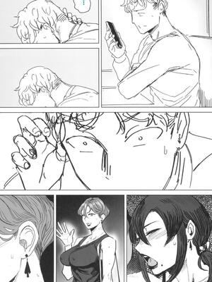 [アイソカーブ (アレグロ)] ゼンテイカは黒に染まる 2 [40P個人漢化] [機翻]_33