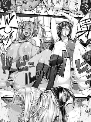 [新井大器] ただただSEXが好き [DL版] [40P個人漢化] [機翻]_137