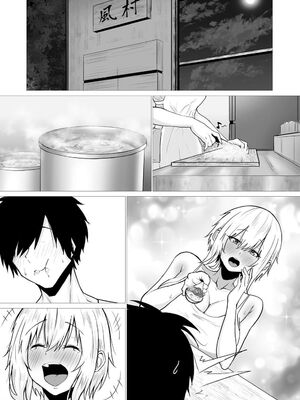 [Waryu] 君の肉感 [40P個人漢化] [機翻]_11