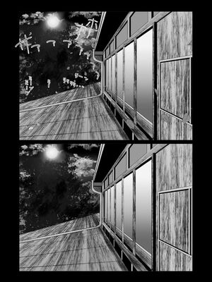 [Waryu] 君の肉感 [40P個人漢化] [機翻]_35