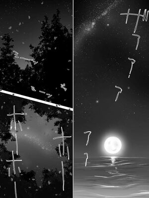 [Waryu] 君の肉感 [40P個人漢化] [機翻]_73