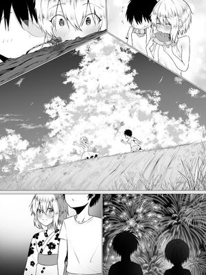 [Waryu] 君の肉感 [40P個人漢化] [機翻]_77