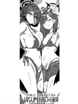 (C106) [neropaso (neropaso)] えっちなハスミとスケベな先生 (ブルーアーカイブ)_10