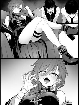 [こけもも] 部下の性処理をしてあげる ル〇姉 (ホロライブ)_09