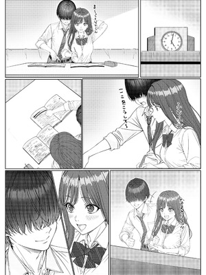 [岸和田BASE (きしわだべーす)] 一軍女子の赤点回避に協力したら…1 [DL版]_13