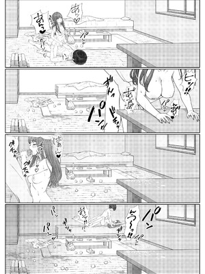 [岸和田BASE (きしわだべーす)] 一軍女子の赤点回避に協力したら…1 [DL版]_52