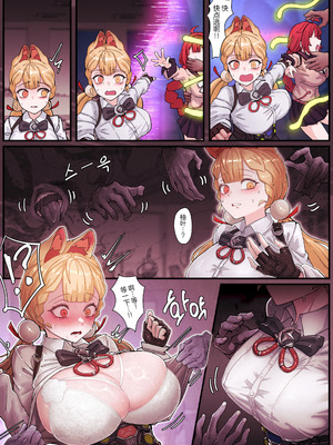 [horori] Z.Z.Z Gravure #3 (ゼンレスゾーンゼロ) [无毒汉化组] [無修正]_05