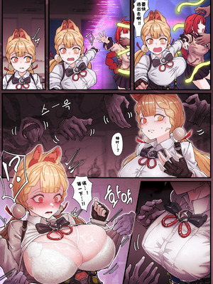 [horori] Z.Z.Z Gravure #3 (ゼンレスゾーンゼロ) [酸菜魚ゅ°] [無修正]_04