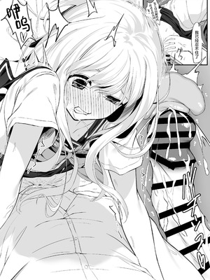 [六丁の目 (おりーぶ)] 高橋君おちんちん貸してください! ｜高桥君、把你的鸡鸡借给我用一下吧！[白杨汉化组]_21