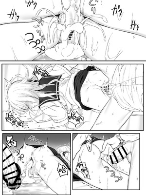 [六丁の目 (おりーぶ)] 高橋君おちんちん貸してください! ｜高桥君、把你的鸡鸡借给我用一下吧！[白杨汉化组]_35