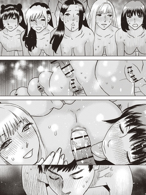 [天竺浪人] 他人のOOを捏ねる話 [中國翻訳]_21