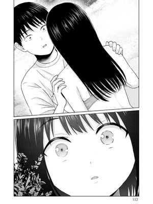 [西木田景志×桂あいり] グラぱらっ！ 第03巻_114