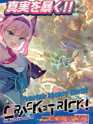 BugBug 2025年11月号 [DL版]_011