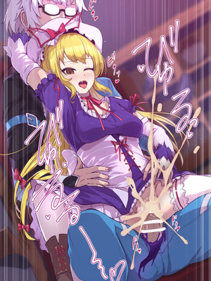 [サッカリンボ (サッカリン秋月)]【東方八雲紫×霖之助 連鎖悪堕ちSS[廉价汉化组]_08