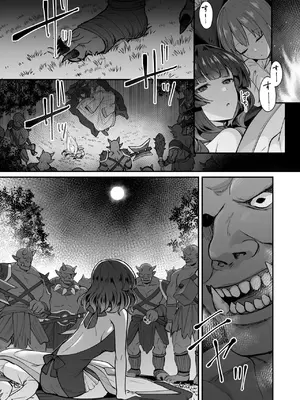 [XPJbox、煎餅] スライム助けてパーティを追放された僕が可愛い女の子たちとえっちなことをしまくる話 (1-3)_49