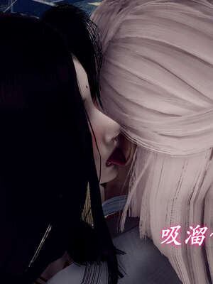 [Hgg]阴阳女神录04_037