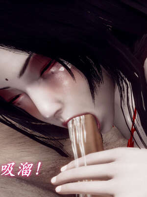 [Hgg]阴阳女神录04_045