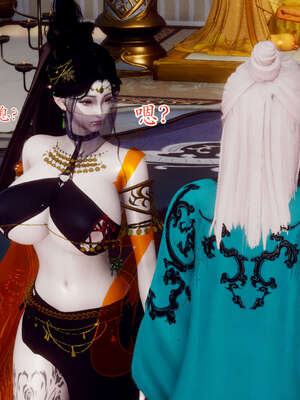 [Hgg]阴阳女神录04_098