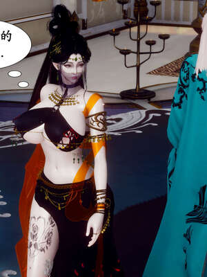 [Hgg]阴阳女神录04_099