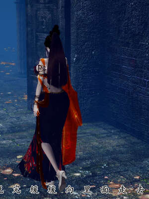 [Hgg]阴阳女神录04_111