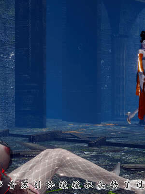 [Hgg]阴阳女神录04_114