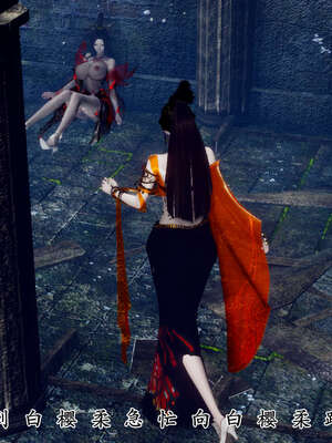 [Hgg]阴阳女神录04_116