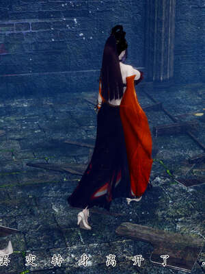 [Hgg]阴阳女神录04_123