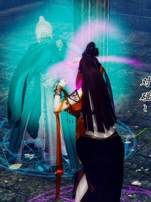 [Hgg]阴阳女神录04_133